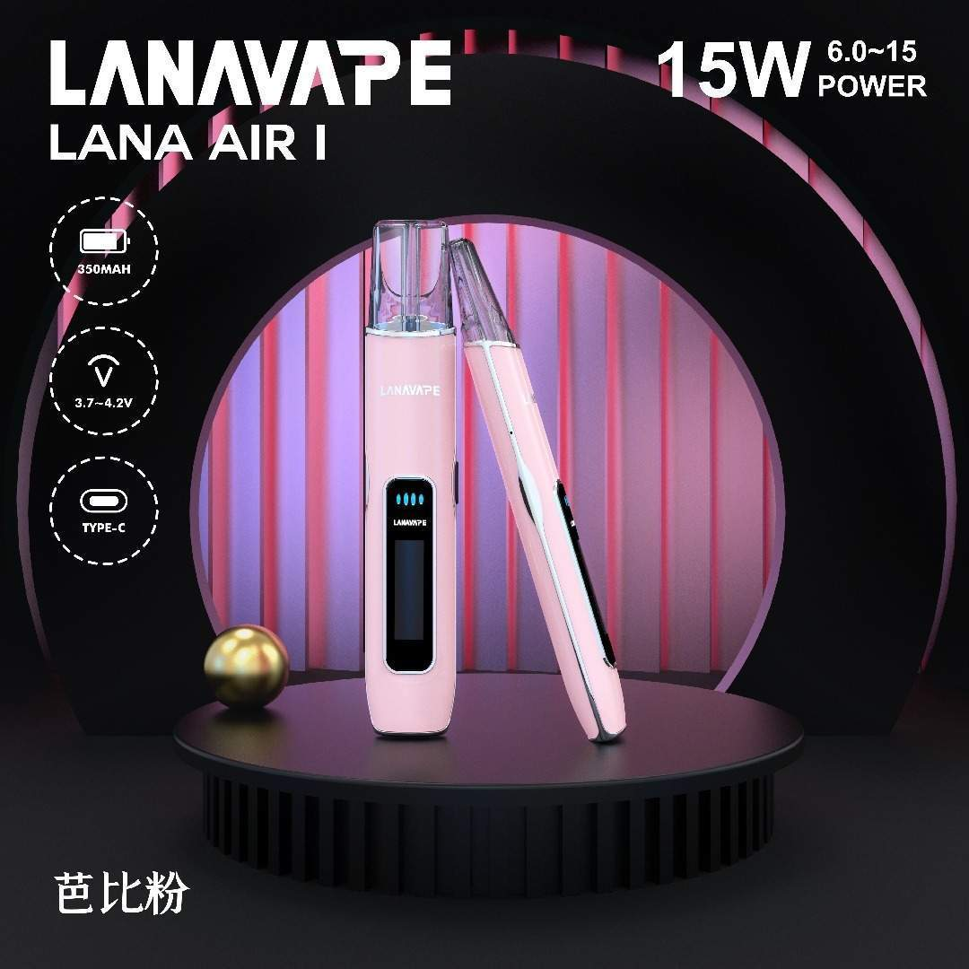 LANA AIR 主機|6-15W 可調功率・高清螢幕|通用 RELX、SP2S、LANA 一代煙彈:圖片 2