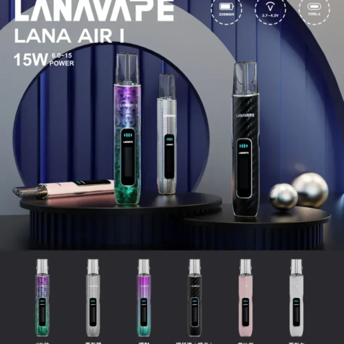 LANA AIR 主機｜6-15W 可調功率・高清螢幕｜通用 RELX、SP2S、LANA 一代煙彈